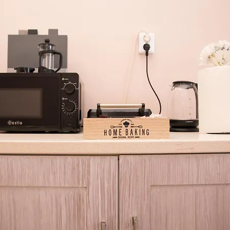 Lilia Διαμέρισμα *